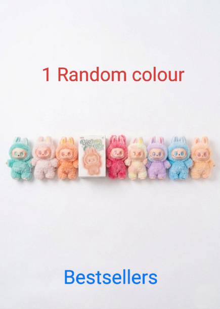 avstore Cute Labubu Character Toy for Kids & Adults -