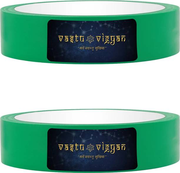 vastu-vigyan VASTU TAPE FOR VASTU DOSH, MIRROR TAPE (GREEN::GREEN) Drafting Tape
