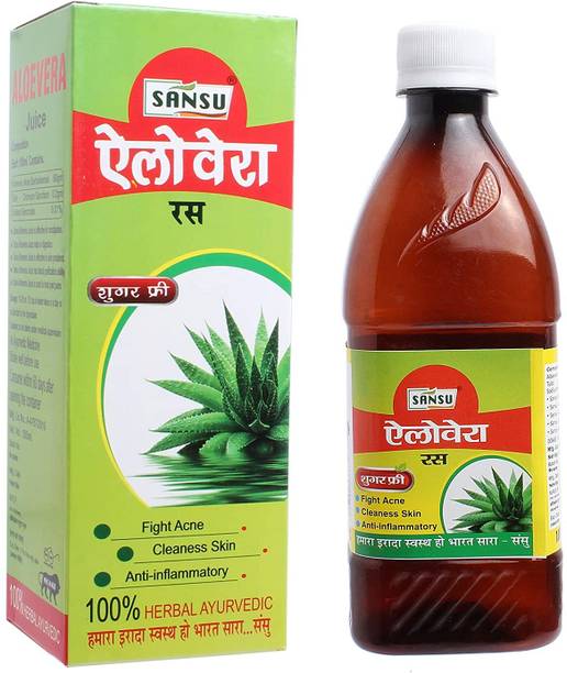 Sansu Aloevera Juice - Repairs Skin and Hair |No Preservatives or Added Sugar| 500ml.