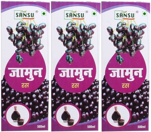 Sansu Jamun Juice 500ml - Made from 100% Fresh Organic Jamun