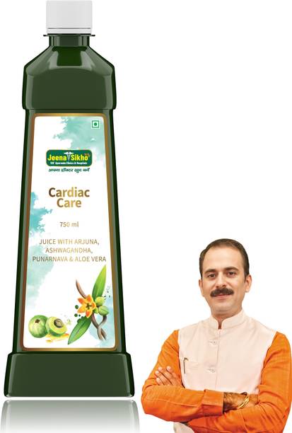 Jeena Sikho Aloe Vera Cardiac Care Juice Maintain Healthy Heart Function