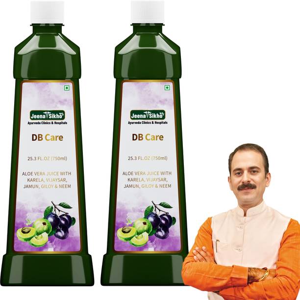Jeena Sikho DB Care Juice | Natural BP & Diabetes Wellness Juice