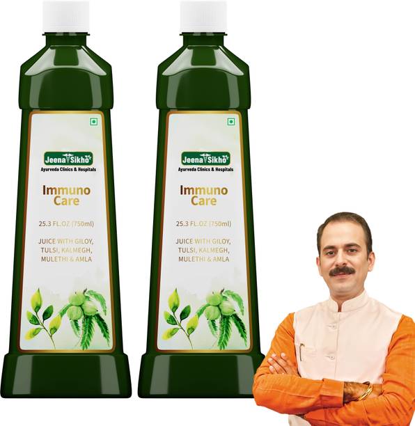 Jeena Sikho Immuno Care Juice | Boosts Immunity & Gut Health