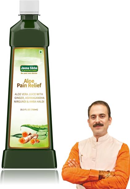 Jeena Sikho Aloe Pain Relief Juice Naturally Relieves Pain Improves Digestion Health