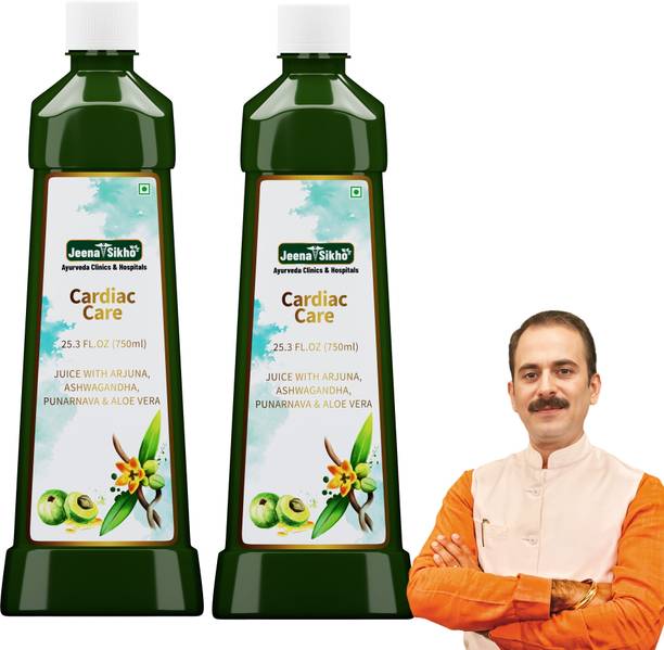 Jeena Sikho Cardiac Care Juice | Heart Wellness with Arjuna & Aloe Vera