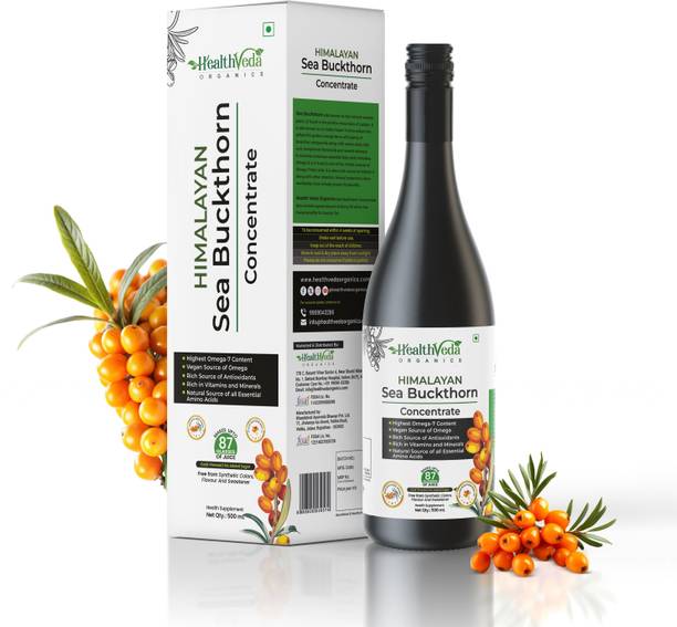 Health Veda Organics Himalayan Sea Buckthorn Pulp | Cold-Pressed | Support Overall Health & Wellness
