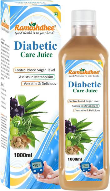 Ramoshdhee Diabetic Care Juice 1L |Maintains Healthy Blood Sugar Levels