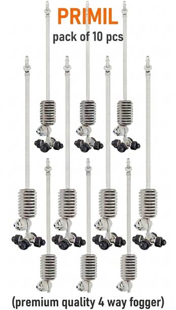primil PRIMILirrigation Fogger System 4 Way Fogger (gray 10pcs) Drip Irrigation Kit