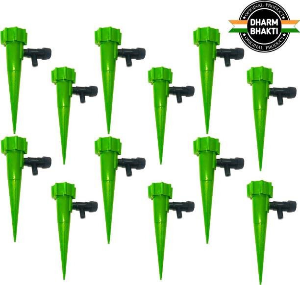 Drip Irrigation Kits Buy Drip Irrigation Kits Online at Best Prices