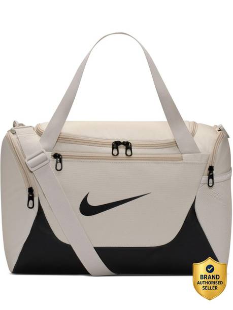 24 L Gym Duffel Bag - Brasilia - Beige