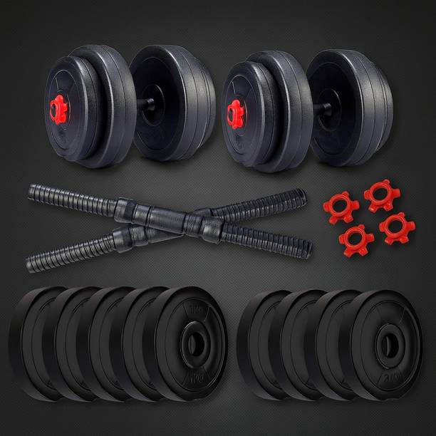 PKN FIT PVC 20KG Adjustable Weight Set with Dumbbell Rod Adjustable Dumbbell