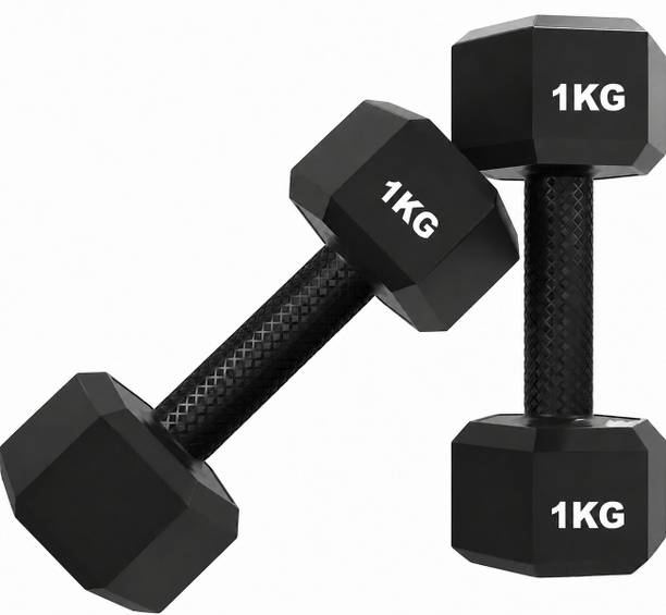 sahnis 1KG SET OF PVC DUMBBELS FOR ALL AGES Fixed Weight Dumbbell