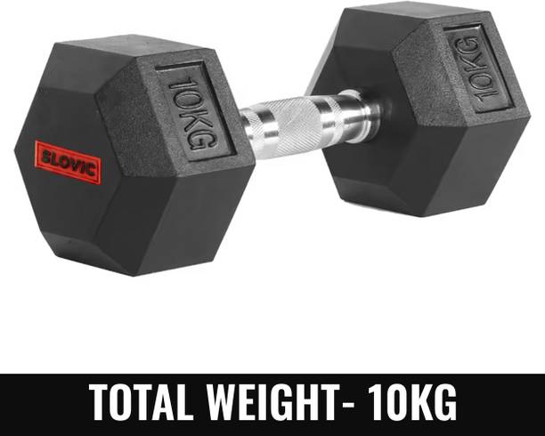 SLOVIC Set for Home Gym | Set of 1 | Fixed Weight Dumbbell