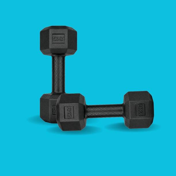 Urvi 2KG Training Dumbbell | Home Gym Equipment for Daily Workout Fixed Weight Dumbbell