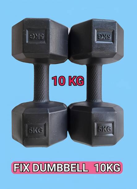 kushwaha traders 5KG DUMBBELL Fixed Weight Dumbbell