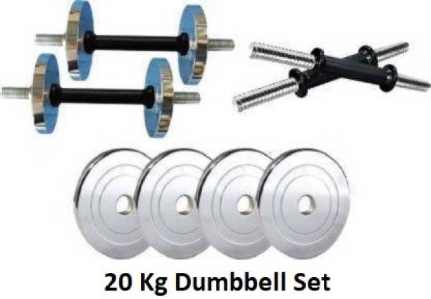 GYM KART 20 kg of Steel weight (5 kg x 4 = 20 kg), 2 x 14 inch dumbbell rods Adjustable Dumbbell