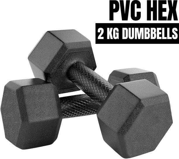CLOVERBYTE BLACK 2KG X 2 DUMBELL FITNESS SET Fixed Weight Dumbbell