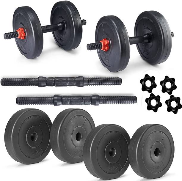 LYCAN 10kg dumbbell set Adjustable Dumbbell