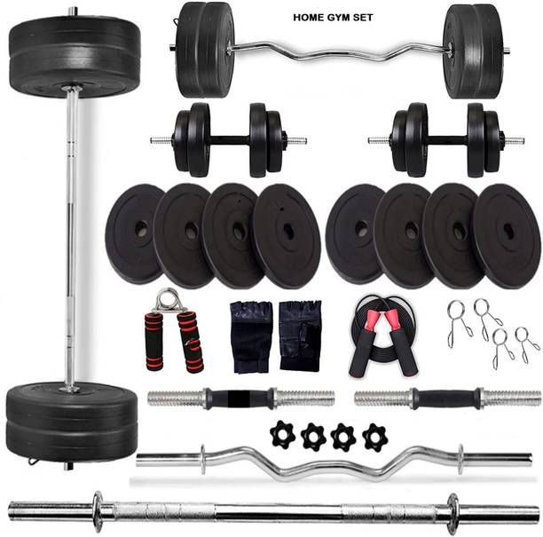 आर जे फिटन 30kg एडजस्टेबल डम्बल