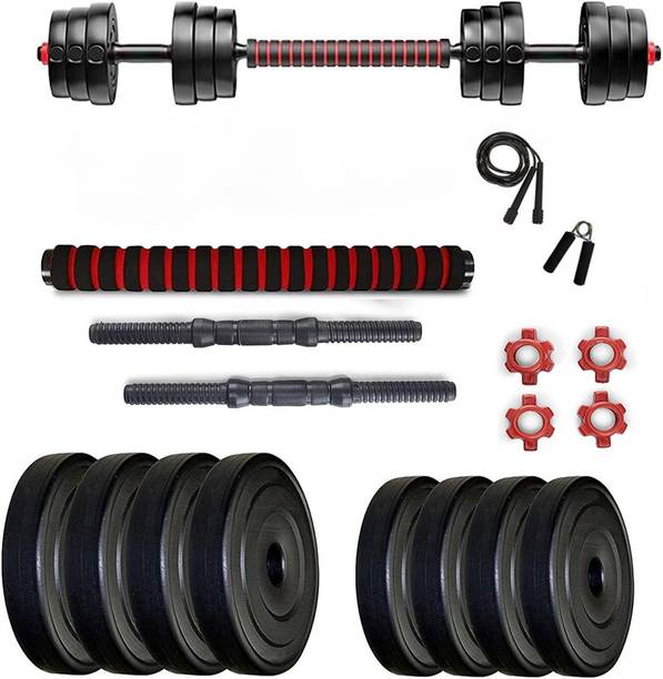 Spirax 3 In 1 Convertible Dumbbells & Barbell Home Gym Set Kit 10KG Adjustable Dumbbell