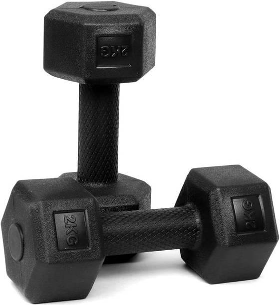 YOUFIT PVC DUMBBELL 2KG*2 Fixed Weight Dumbbell