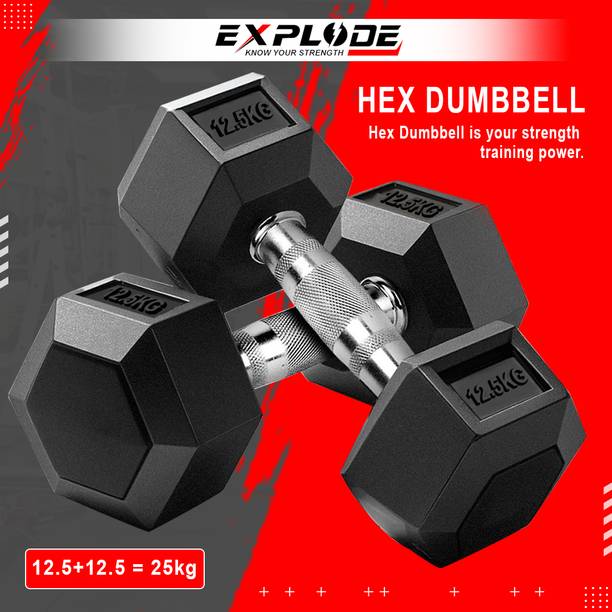Explode Rubber Coated Hexa Dumbbell Set For Men & Women 12.5 Kg Pair Fixed Weight Dumbbell