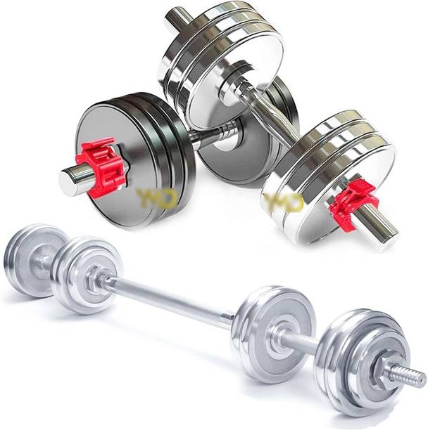 PEERTRADER Dumbbell Set Steel Dumbbell Plates 2.5KG X 4PCS, 5KG X 2PCS Connector and Clamp Fixed Weight Dumbbell