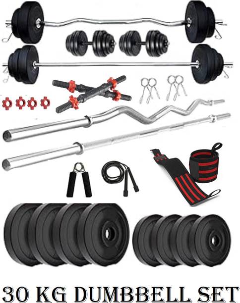 BAPTIZO 30KGHOMEGYM Adjustable Dumbbell