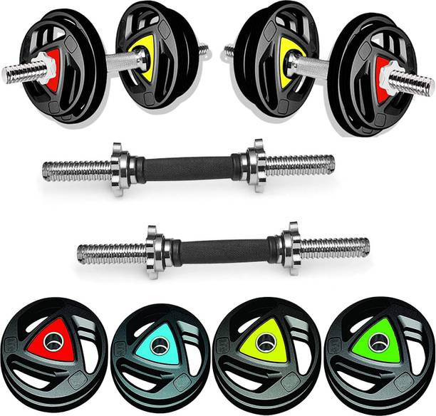 LCARNO Professional Metal Integrated Rubber Plates (2.5 KG X 4 = 10 KG). Adjustable Dumbbell