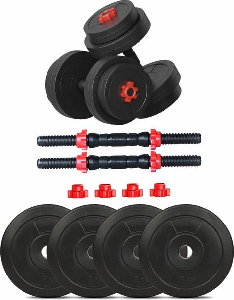 Gym Insane PVC Gym combos Adjustable Dumble rod workout dumbbell set fitness kit for men Adjustable Dumbbell