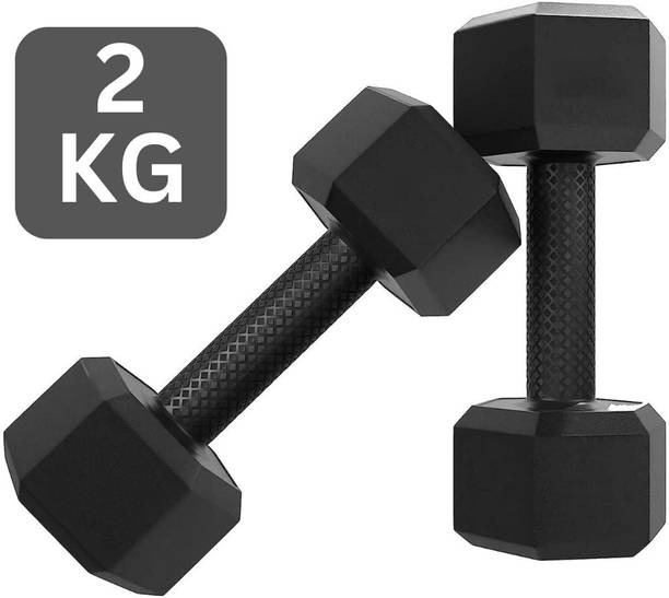 Buy Gym Dumbbell Online Fitness Accessory {Date}