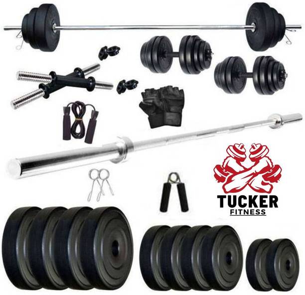 TUCKER FITNESS 20Kg Home Gym PVC Kit with 3Ft Straight Rod, Dumbbell Pair & Accessories Adjustable Dumbbell