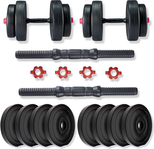 rj fitness 3kg*4pc - 2kg*4pc Plate With 2pc Rod Adjustable Dumbbell