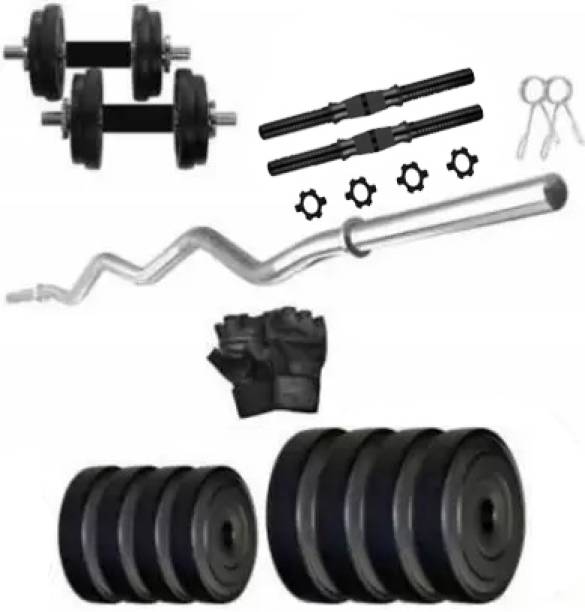 COGNANT FITNESS 20kg PVC Weight Plates Dumbbell Set - Best for Students & Home Exercises Adjustable Dumbbell