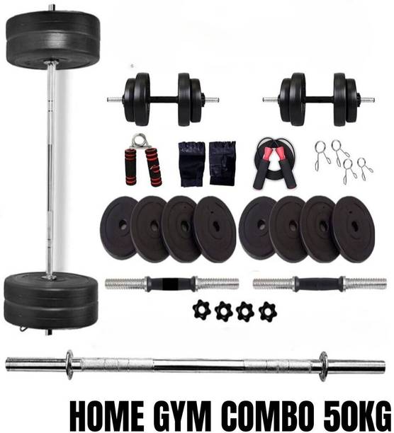 AMAN FIT 50KG Weight Set – Dumbbell Rods & 3FT Straight Bar for Home Gym Adjustable Dumbbell