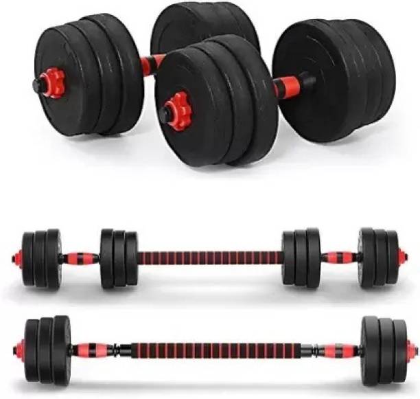 AS SPORTS Home gym workout 20KG PVC Weight Plates with extension barbell rod set Adjustable Dumbbell
