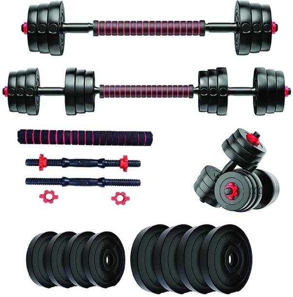 JASMINE 10kg PVC Dumbbell Pack | 4x 2.5kg Plates, Rods & Connector Adjustable Dumbbell