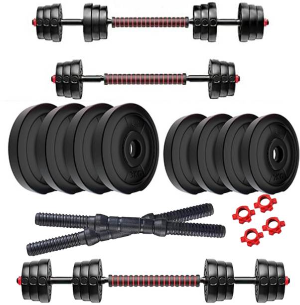 JASMINE 10kg PVC Dumbbells | 4x 2.5kg Plates, Rods & Connector Pack Adjustable Dumbbell