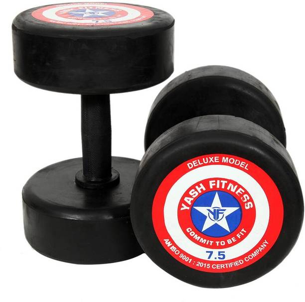 yash fitness Rubber 7.5 Fixed Weight Dumbbell