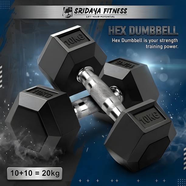 SRIDAYA HEX DUMBBELL 10KG (2PCs X 10Kg) Fixed Weight Dumbbell