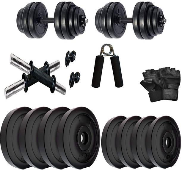 DreamFit 20 kg PVC Adjustable Dumbbell With Free Gym Gloves and Hand Grip Adjustable Dumbbell