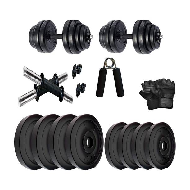 DreamFit 20 kg PVC Adjustable Dumbbell With Free Gym Gloves and Hand Grip Adjustable Dumbbell