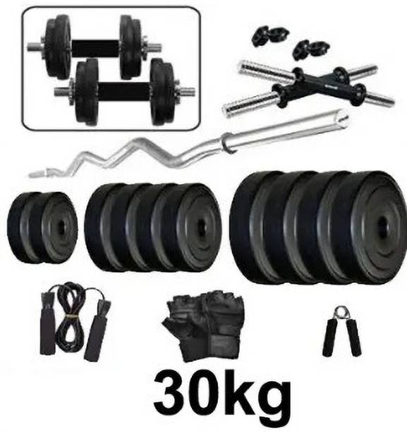 regalx 30KG PVC Weight Plates Dumbbell Set + Bend Rod + FITNESS ACCESSORIES Adjustable Dumbbell