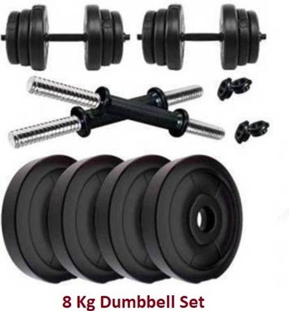 Fitness Kart 8kg Premium PVC weight (2 kg x 4 = 8 kg), 2 x 14 inch dumbbell rods with nuts Adjustable Dumbbell