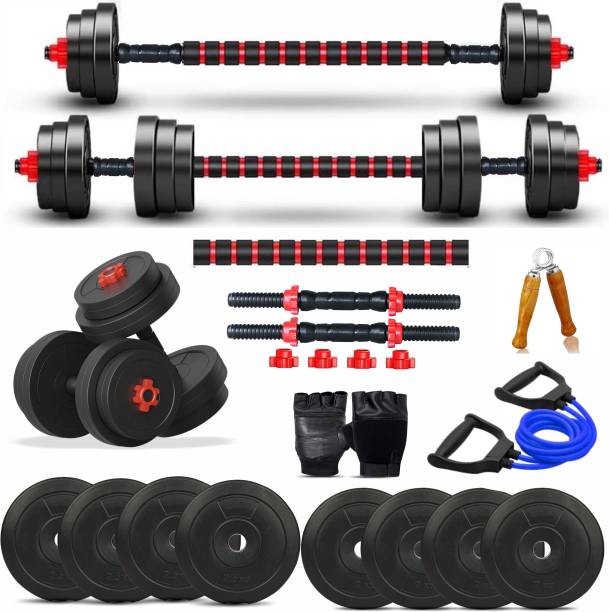 Gym Insane Home gym workout set 20kg Dumbbell Weight set 15" Extension Rod with Toning Tube Adjustable Dumbbell