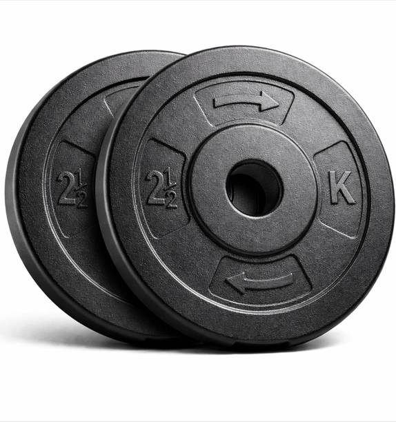 GEETAFITNESS 2.5 KG HEAVY MATERIAL COTING ADJUSTABLE DUMBBELL PLATES (2.5KGX2) Adjustable Dumbbell