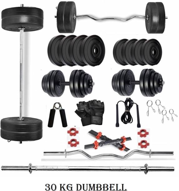 BAPTIZO 30 KG home gym combo Fixed Weight Dumbbell