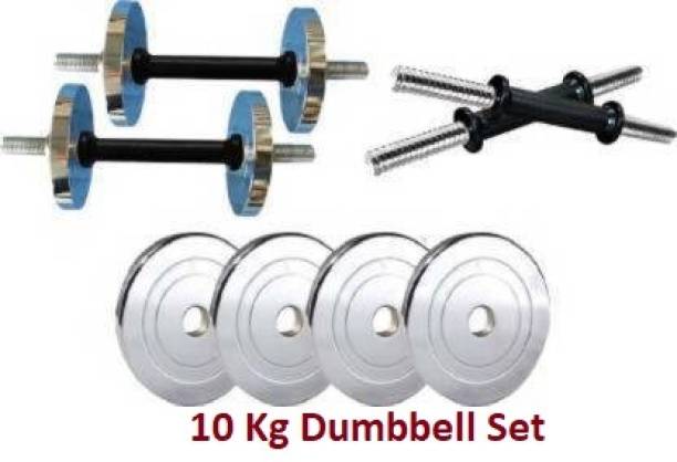 GYM KART 10 kg of Premium Steel weight (2.5 kg x 4 = 10 kg), 2 x 14 inch dumbbell rods Adjustable Dumbbell