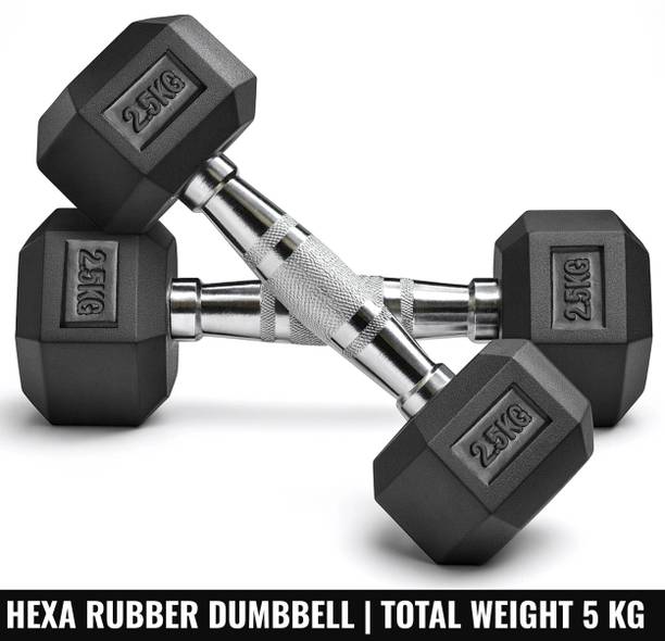 SLOVIC Dumbbells Set for Home Gym | 2.5 kg| Set of 2 Fixed Weight Dumbbell