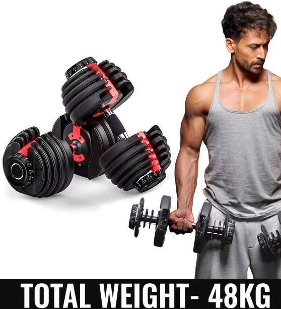 SLOVIC 0.2 kg Adjustable Dumbbells | Set of 2 for Home Gym | Easily To Change Home Gym Combo